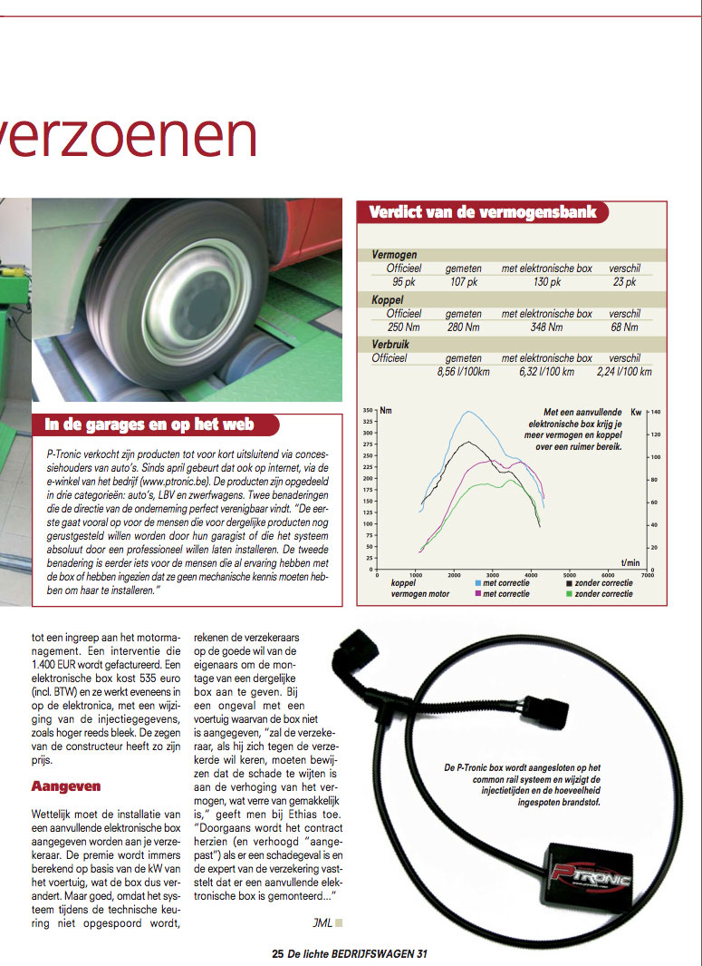 Reconciling performance and low consumption 2